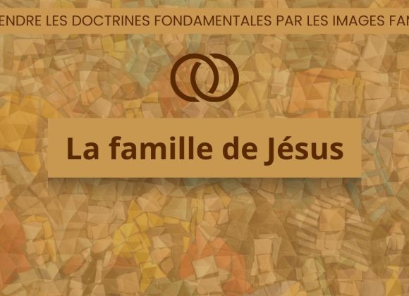 La nouvelle alliance