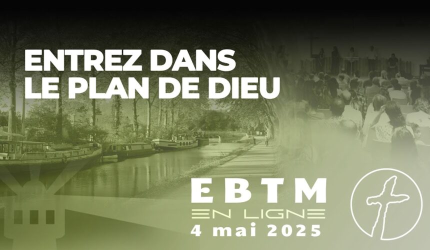 Entrez dans le plan de Dieu