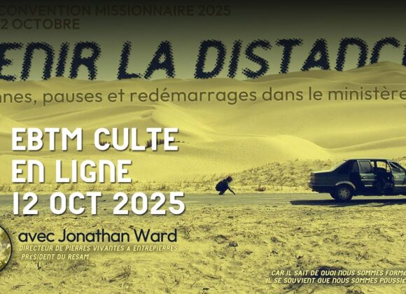 Tenir la distance Tenir la distance