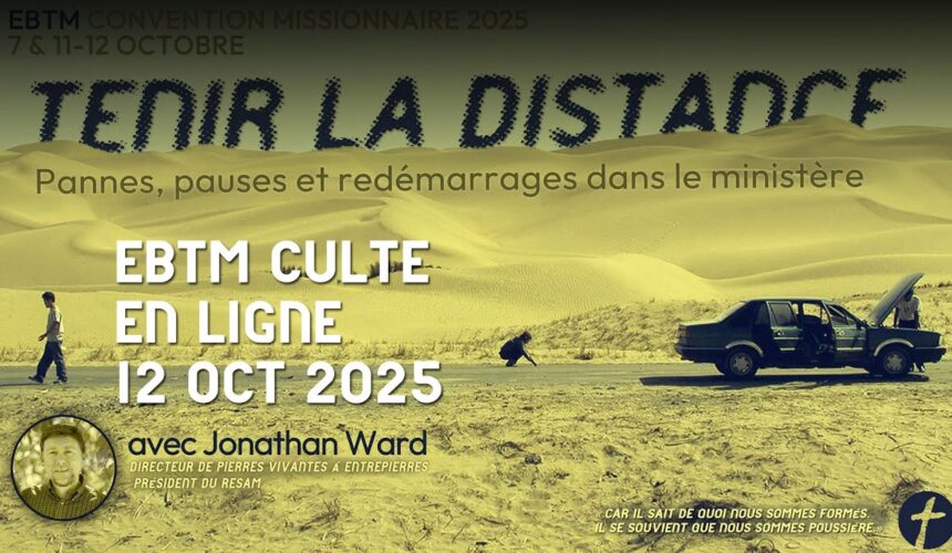 Tenir la distance