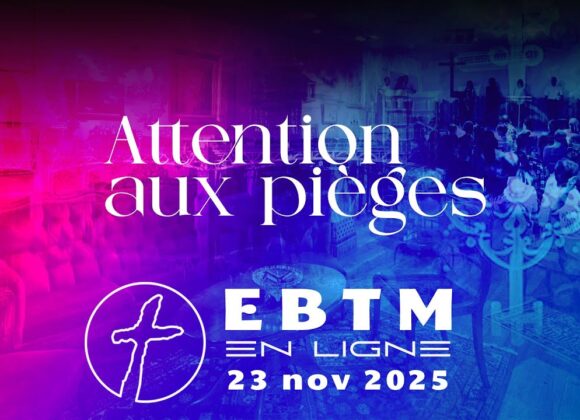 Attention aux pièges