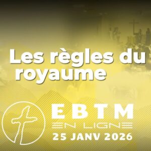 Les règles du royaume