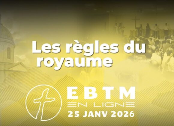 Les règles du royaume
