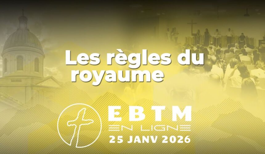 Les règles du royaume