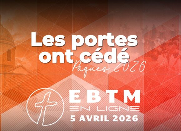 Les portes ont cédé Les portes ont cédé