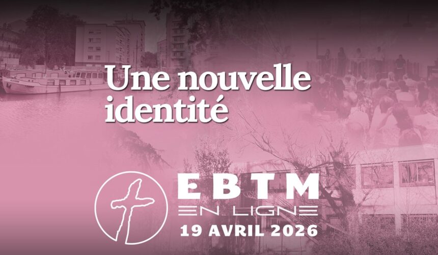 Une nouvelle identité
