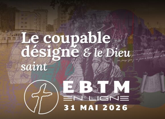 Le coupable désigné et le Dieu saint