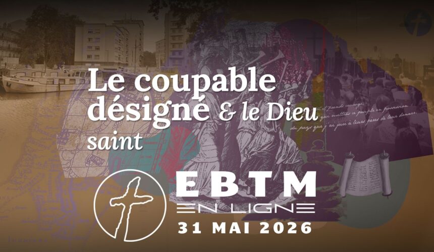 Le coupable désigné et le Dieu saint