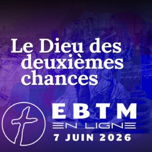 Le Dieu des deuxièmes chances