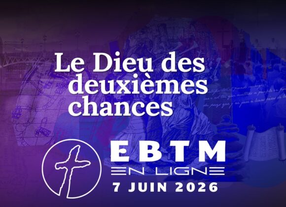 Le Dieu des deuxièmes chances